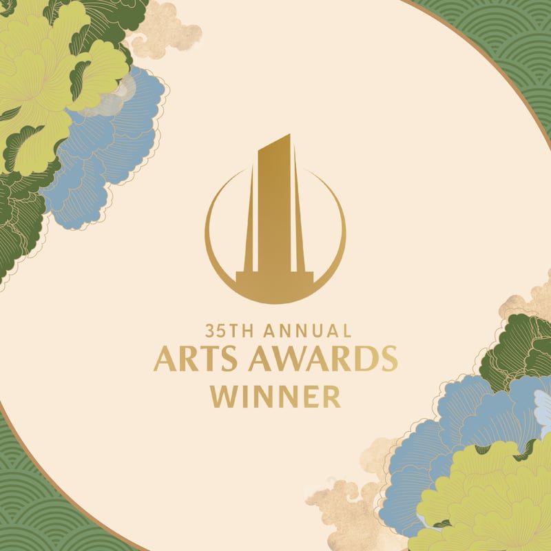 The words 35th Annual Awards Winner appear on a tan square with a gold award above the words, borders of square outlined tan, green and blue